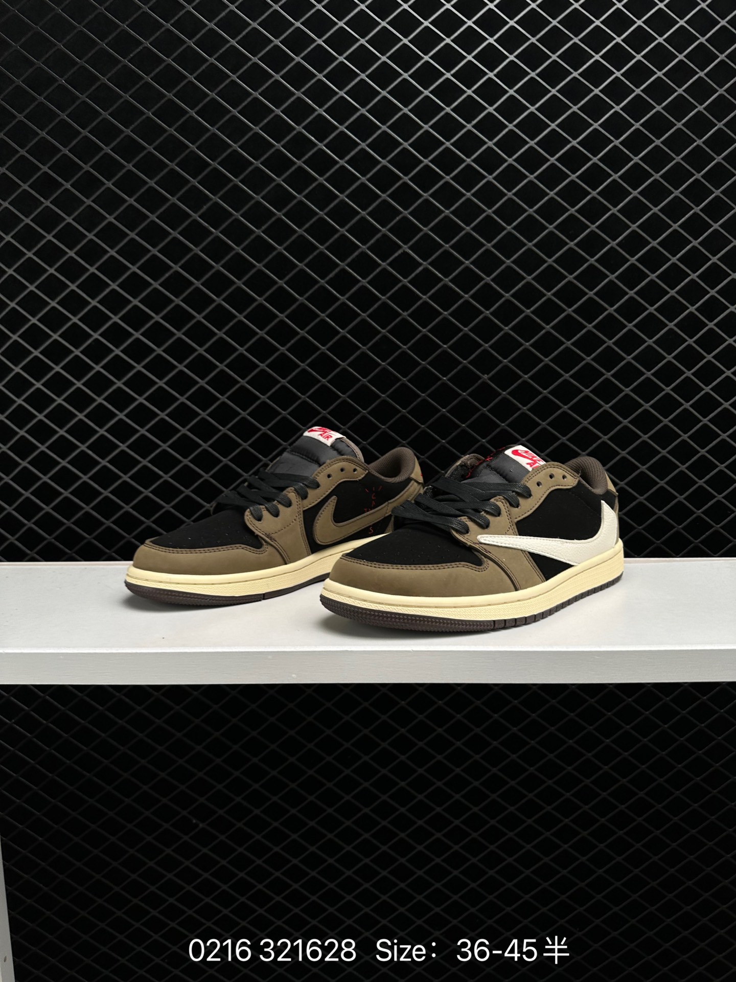 Travis Scott x Air Jordan 1 Low